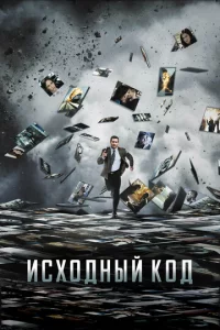 𝓤сx0ldokvjӹil1 k0ldo