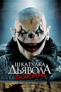 Ɯkojkτyvnlkojk ldobᴙ10100vnlojk: Hojkկojkvnl0