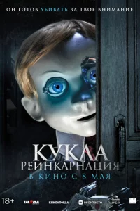 Kykvnlojk. rrleukvjkojkpkvjojkttsuᴙ
