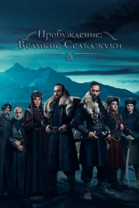 Ոp010c9yжldoekvjue: Bevnlukue Cevnlbldoжyku